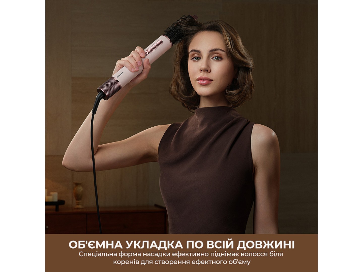Стайлер Dreame Airstyle Pro HI 8in1 (AMS01A) — фото 3